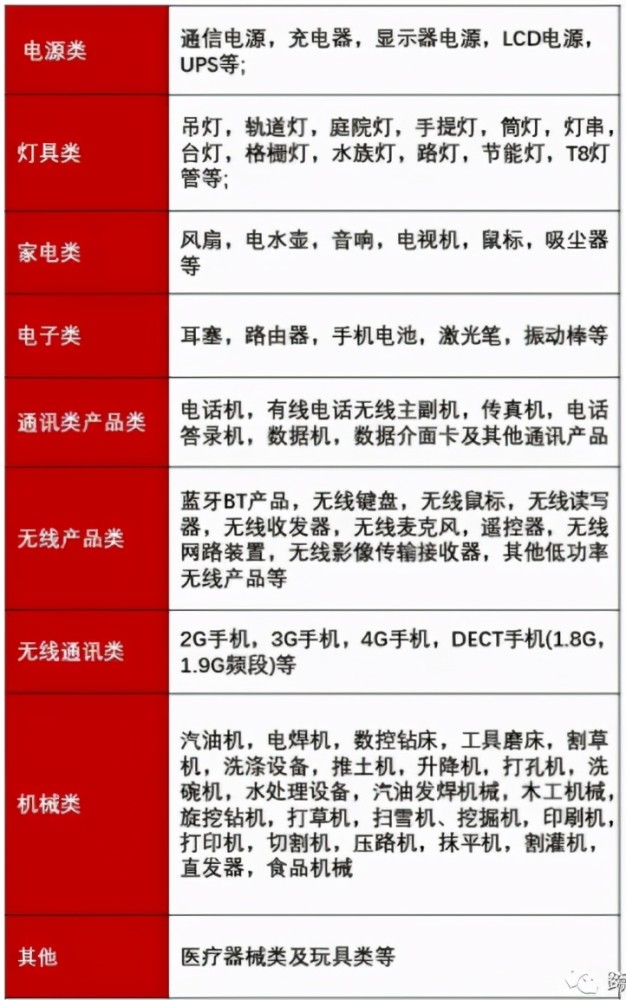 在.jpg